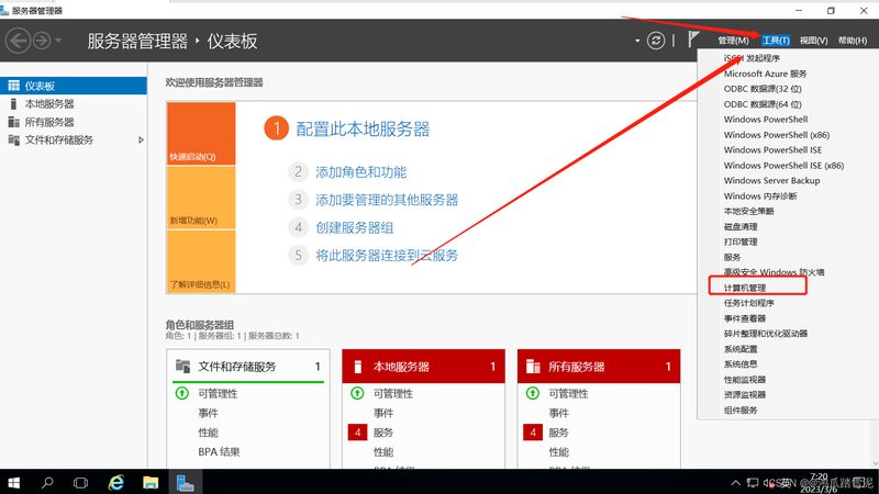 洗衣机不转？检查故障的五大步骤