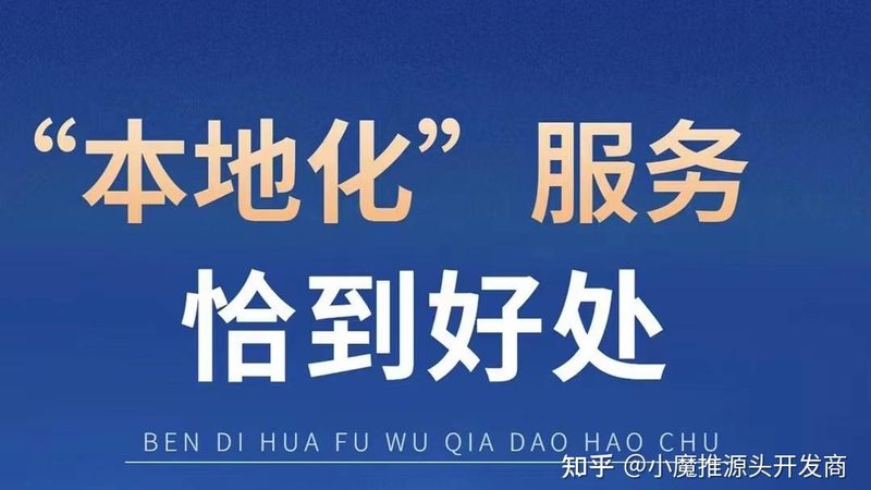老旧屋顶出现漏水的现象，通常是由于以下几个原因造成的：