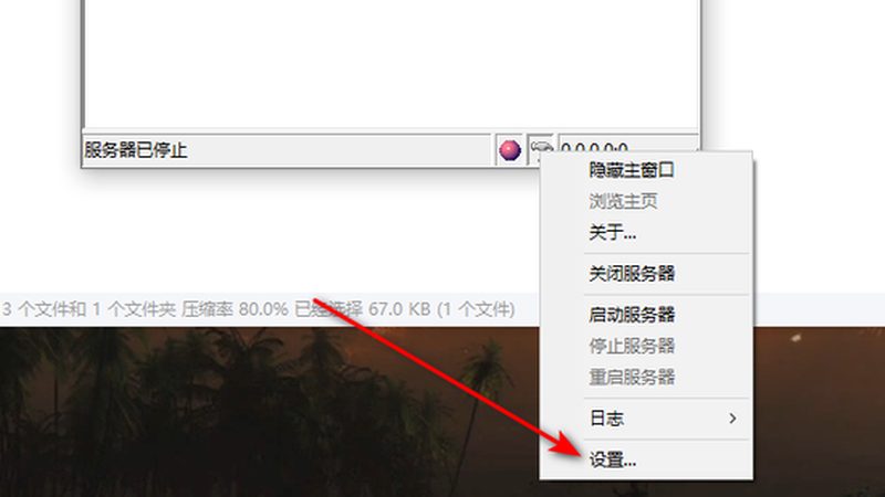 附近开锁换锁师傅电话，如何快速找到可靠服务？**