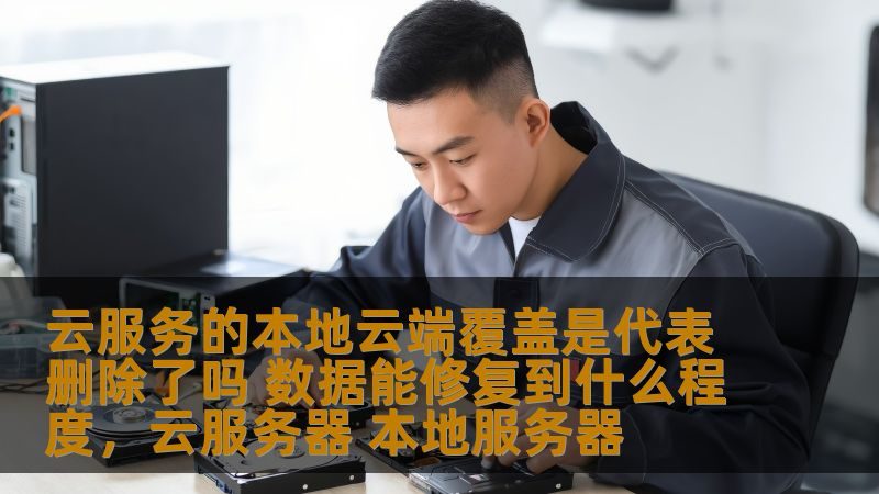 居民搬家整屋搬家推荐