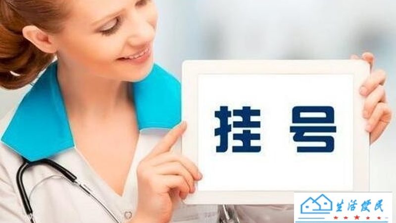 广州住家保姆价格表背后的考量因素**