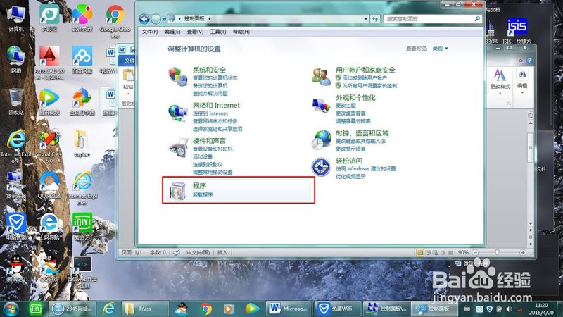 小标题：按小时收费的优势