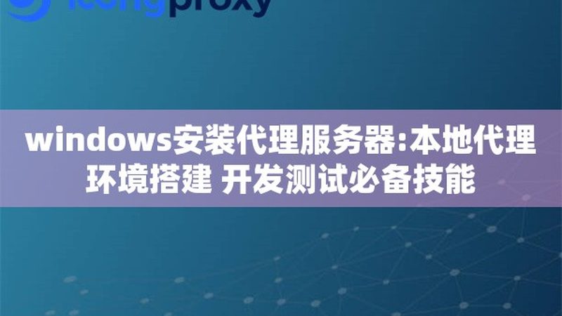 洗衣机维修价格如何确定？揭秘维修费用的构成**