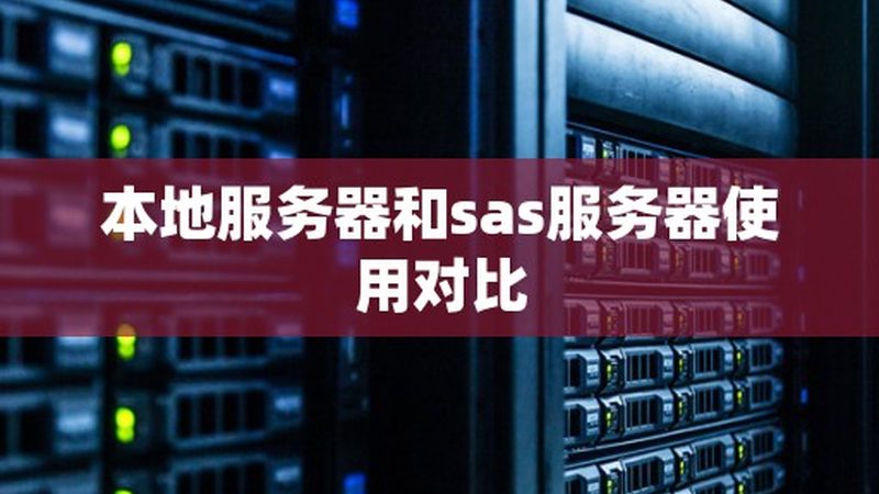 洗衣机维修资质考试内容解析