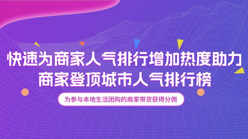 厨房下水管防水堵漏，这样做才保险