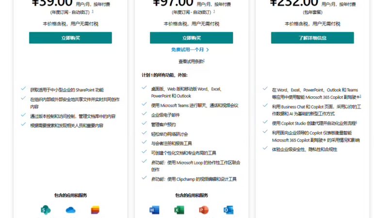 家电维修上门服务电话联系方式