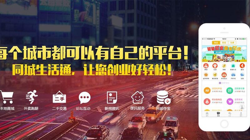 深圳管道疏通公司推荐