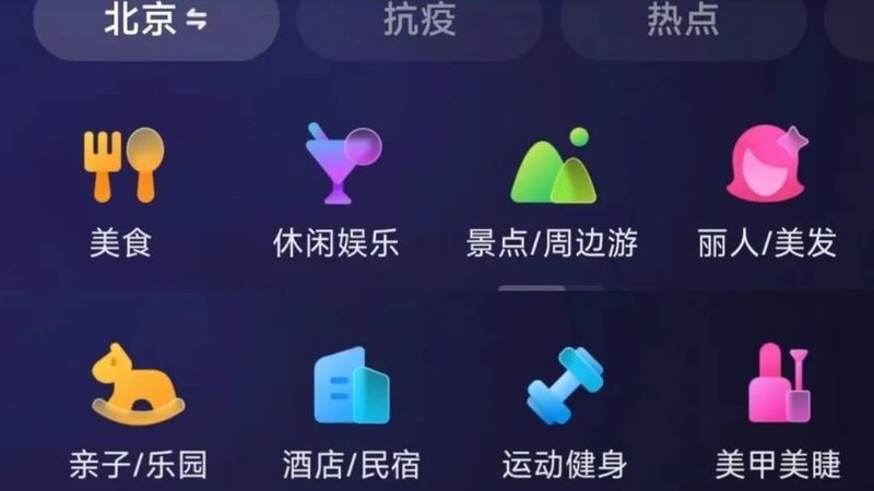 急开锁换锁，价格几何？揭秘锁具服务的费用构成**