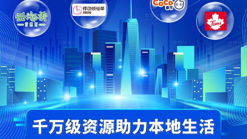 家用下水道疏通机器：价格背后的考量因素
