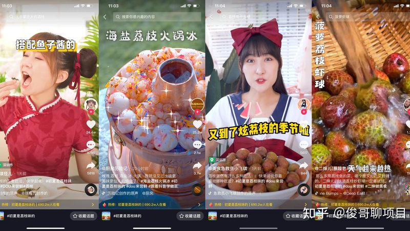 在成都，以下几家冰箱维修公司具有较高的口碑和良好服务：