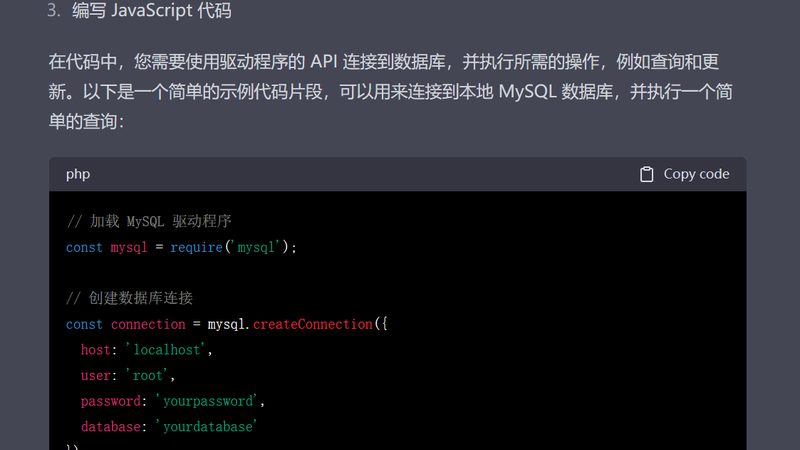 旧家具处理厂家回收联系方式
