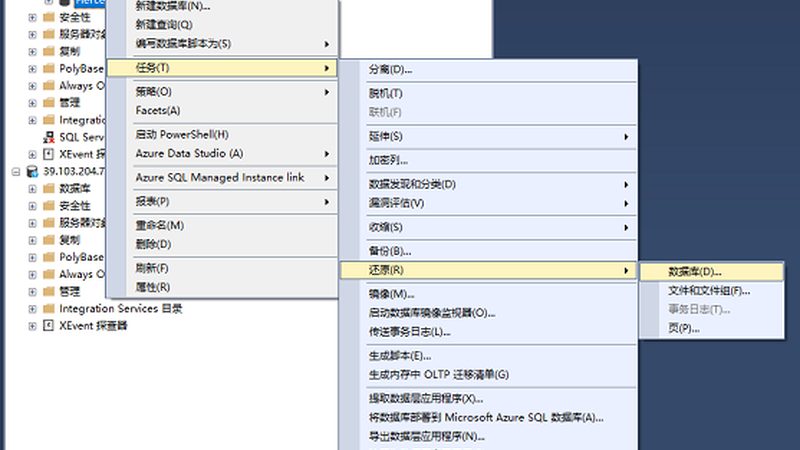 厨房马桶疏通器材质要求揭秘：如何选择合适的材质？**