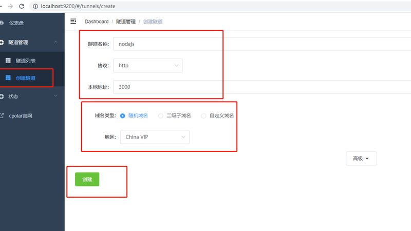 马桶疏通代理加盟，如何找准经营之道？**